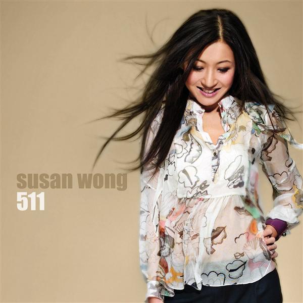 511 (LP/ 180g Vinyl)