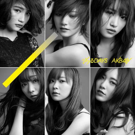 回憶上心頭DAYS (Type-B+DVD)