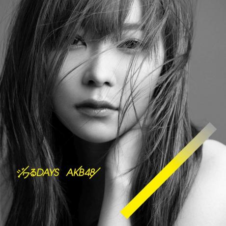 回憶上心頭DAYS (Type-A+DVD)