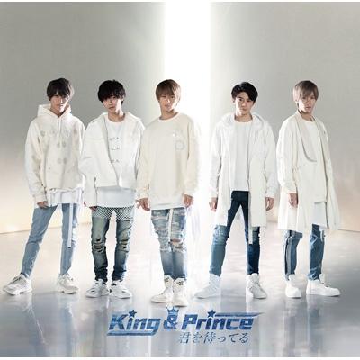 等待著你 (A盤+DVD)