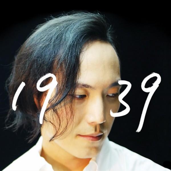 19 39 (45轉7吋單曲黑膠)