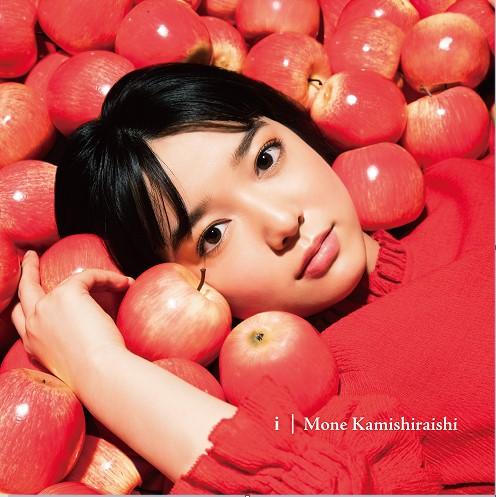 i (初回盤+DVD)