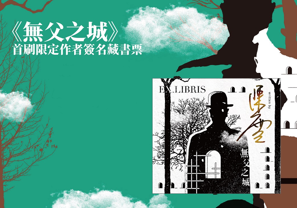 贈品說明圖