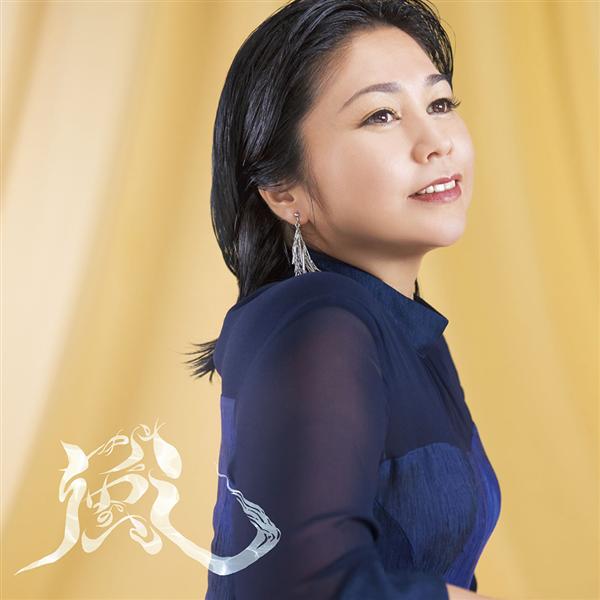 美好珍愛 (初回限定盤/2CD)