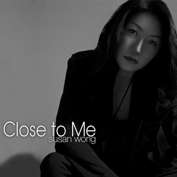 Close To Me (LP/ 180g Vinyl)