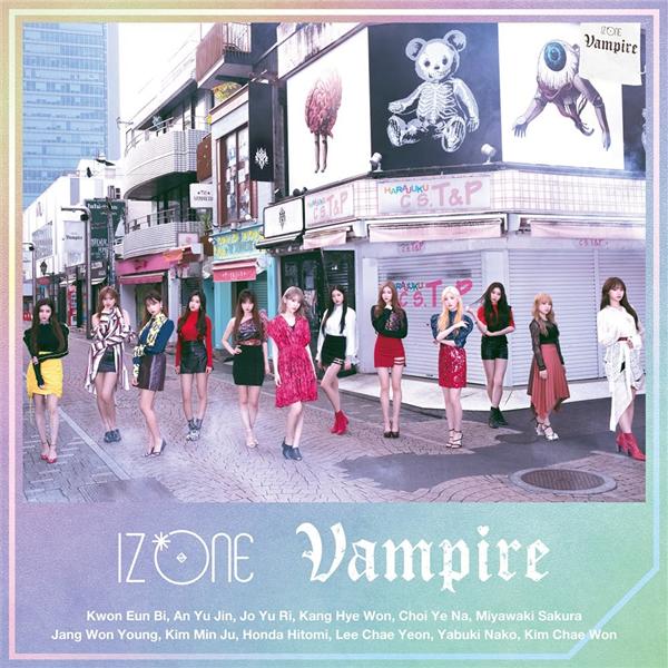 Vampire (Type B +DVD)
