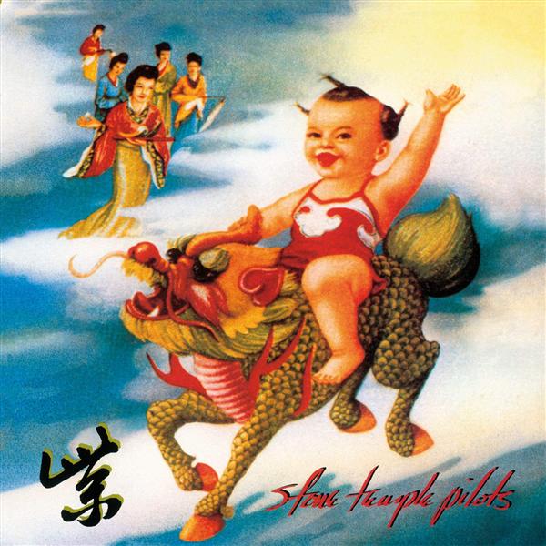 Purple (2CD/Expanded Deluxe Edition)