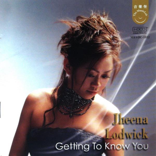 Getting to Know You | 誠品線上