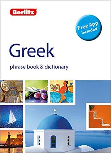 Berlitz Greek Phrasebook & Dictionary (2 Ed.)