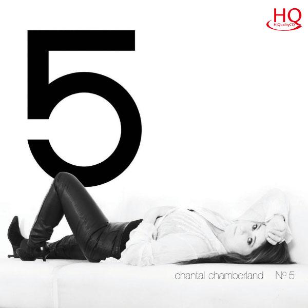 香朵5號 (HQCD)