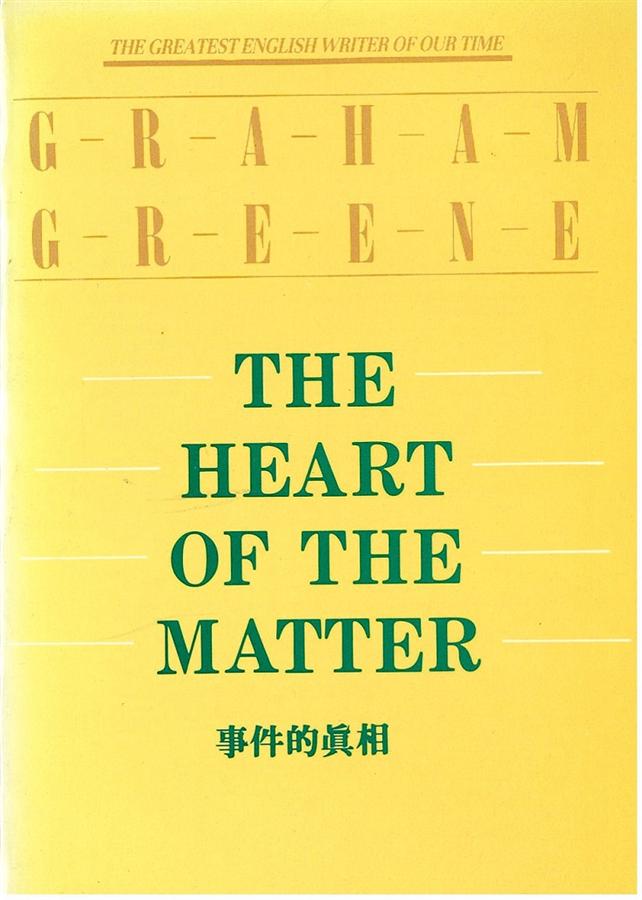 The Heart of the Matter
