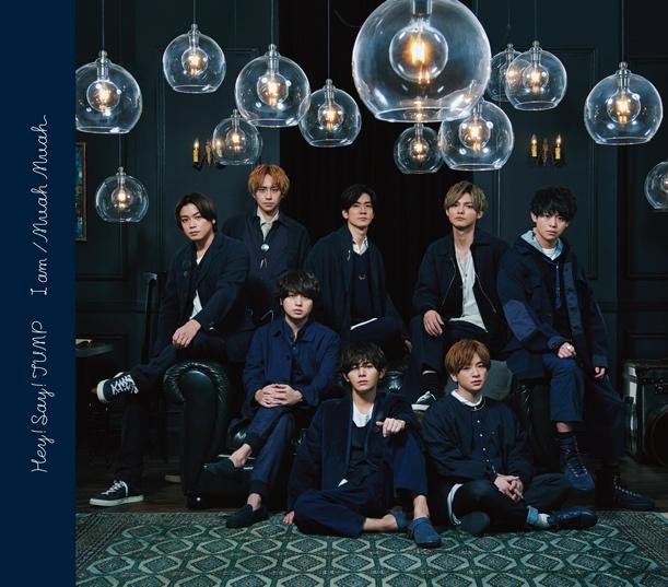 I am / Muah Muah (普通盤)