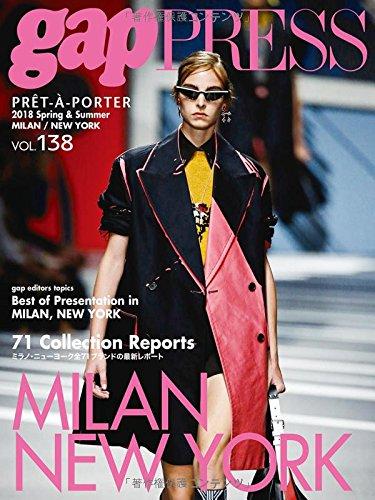 gap PRESS (Spring Summer No.138 2018): Milan New York | 誠品線上