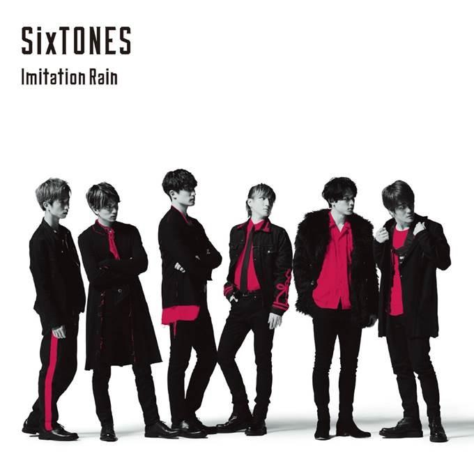 Imitation Rain (with Snow Man盤/附DVD)