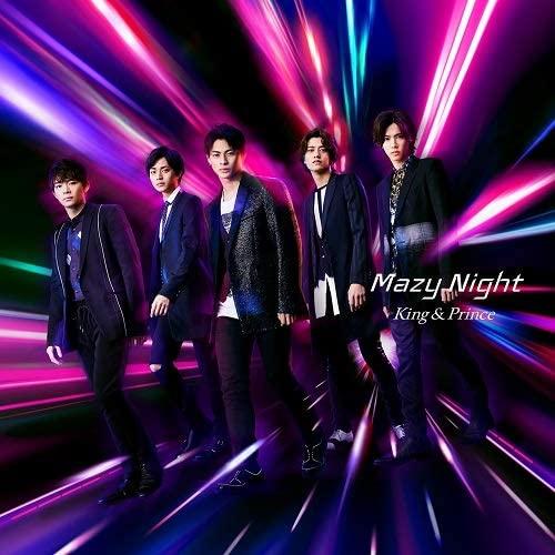 Mazy Night (初回A盤+DVD)