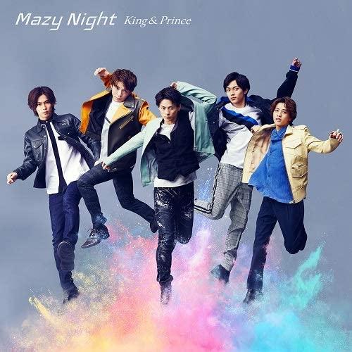 Mazy Night (初回B盤+DVD)