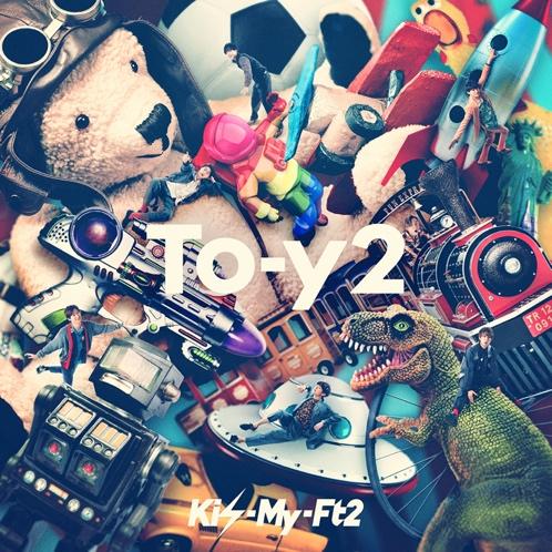 To-y2 (初回B版+DVD)