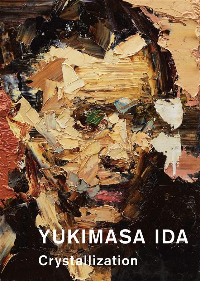 Yukimasa Ida: Crystallization 井田幸昌作品集 | 誠品線上