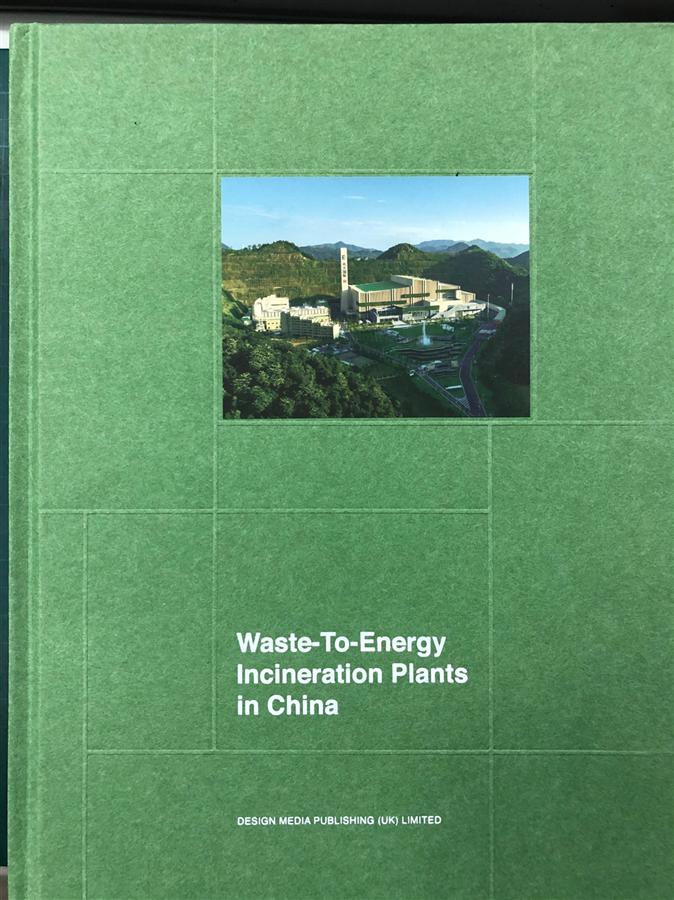 Waste to Energy Incineration Plants in China