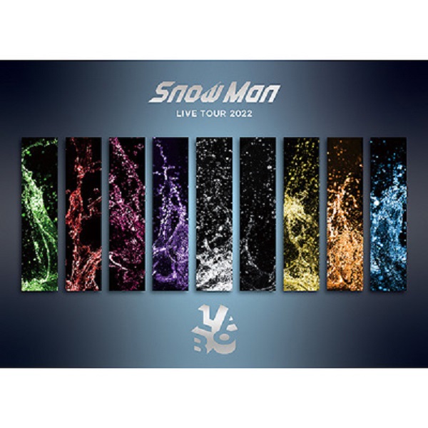 Snow Man LIVE TOUR 2022 Labo. (進口通常盤3DVD) | 誠品線上