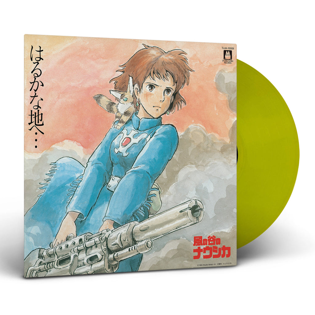 風之谷 Nausicaa Of The Valley Of The Wind (Clear Lime Yellow Vinyl