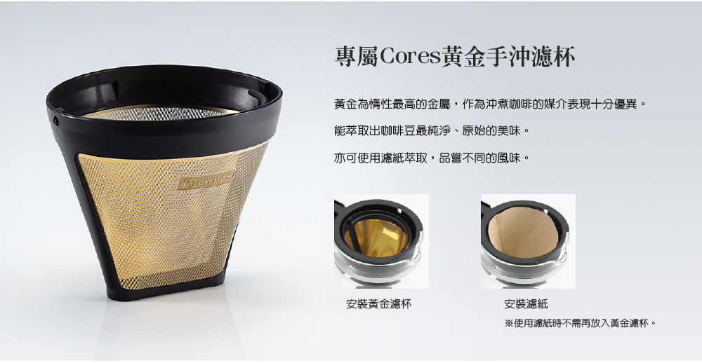 贈品說明圖
