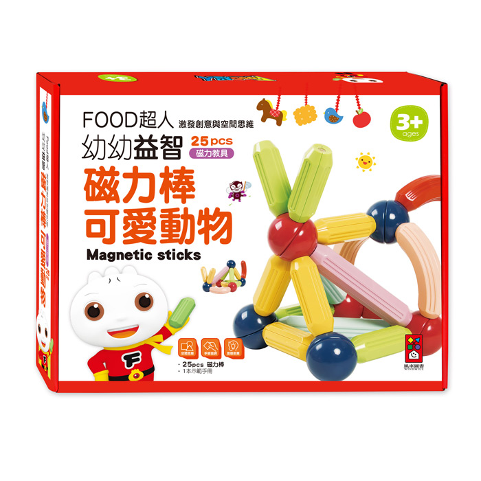 Food超人幼幼益智磁力棒/ 可愛動物