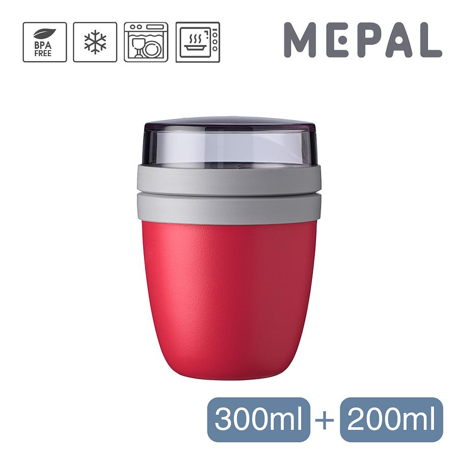 MEPAL On the go迷你雙層隨手杯/ 300ml/ 紅
