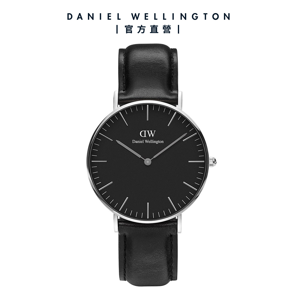 Daniel Wellington Classic Sheffield 36mm DW00100139 DW00100145 DW00100546