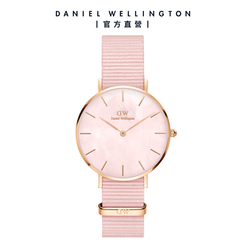 Daniel Wellington 腕時計 Petite Coral 32 DW00100515 074f6e2b48ed53e49fb8757450d5db