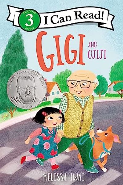 I Can Read Level 3: Gigi and Ojiji