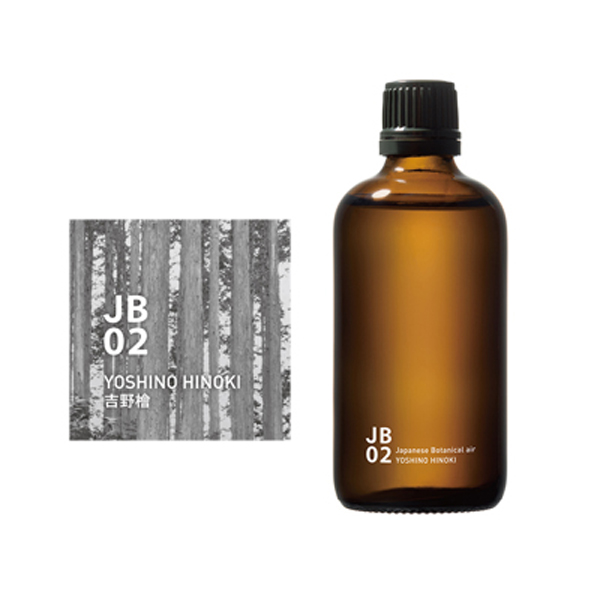 北歐櫥窗 At-Aroma Piezo 香氛機適用 | 日式本真系列 JB02 精油(吉野檜、100ml)