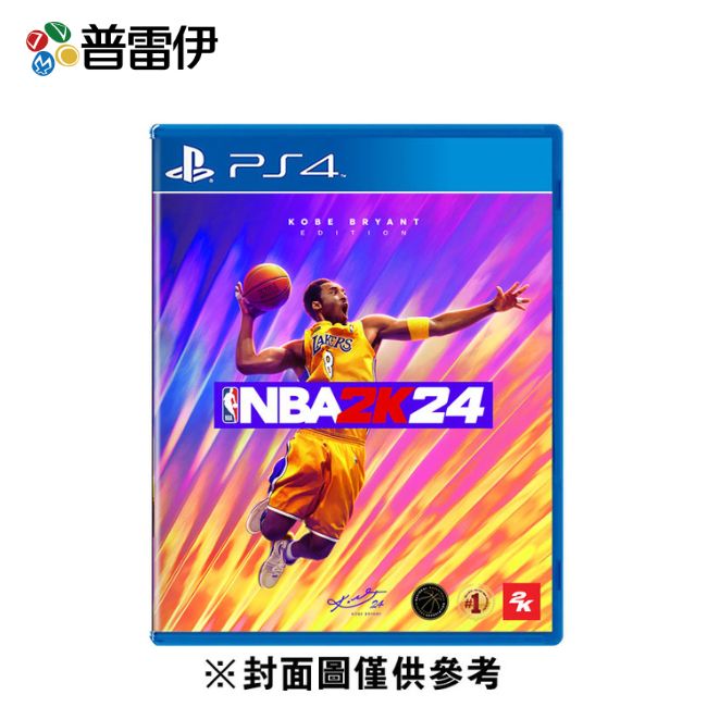 普雷伊】【PS4】NBA 2K24 一般版中文版| 誠品線上