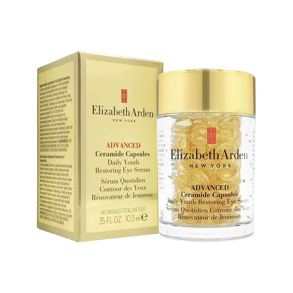 【Elizabeth Arden】超進化黃金導航眼部膠囊 60顆-平行輸入