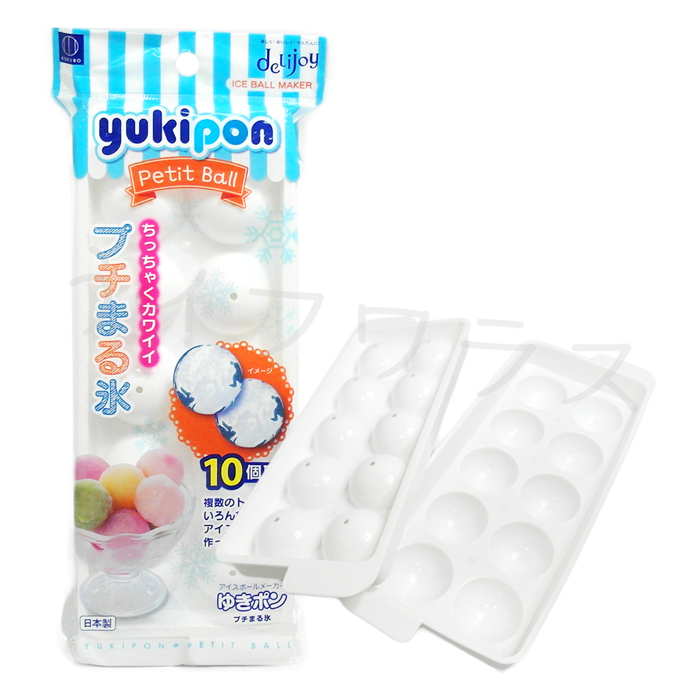 製冰盒-球狀-3入組