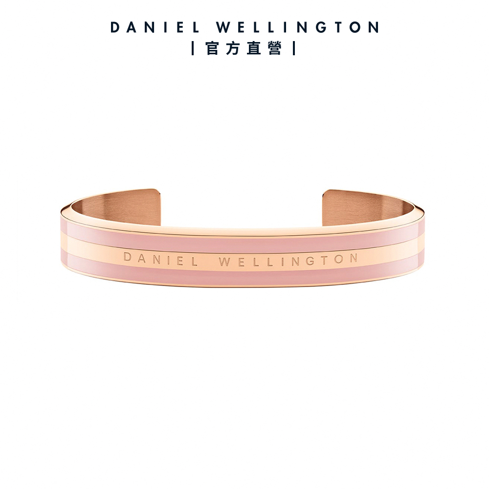 Daniel Wellington 手環 Emalie Bracelet 經典雙色手環-玫瑰金x粉紅(DW00400009 DW00400010)/ S