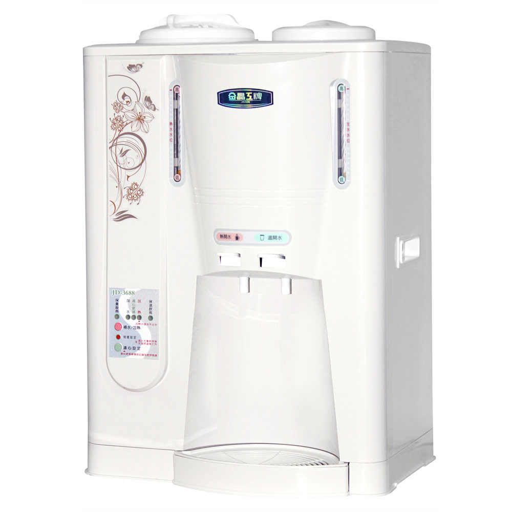 【晶工牌】10.5L省電科技溫熱全自動開飲機JD-3688