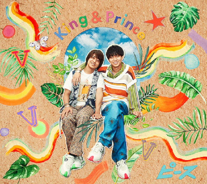 Peace (環球官方進口初回限定盤A/CD+DVD)