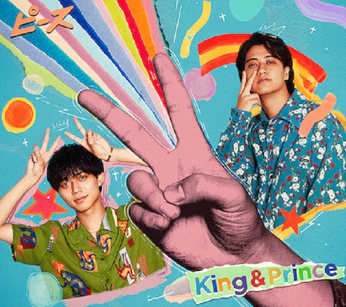 Peace (環球官方進口初回限定盤B/CD+DVD)