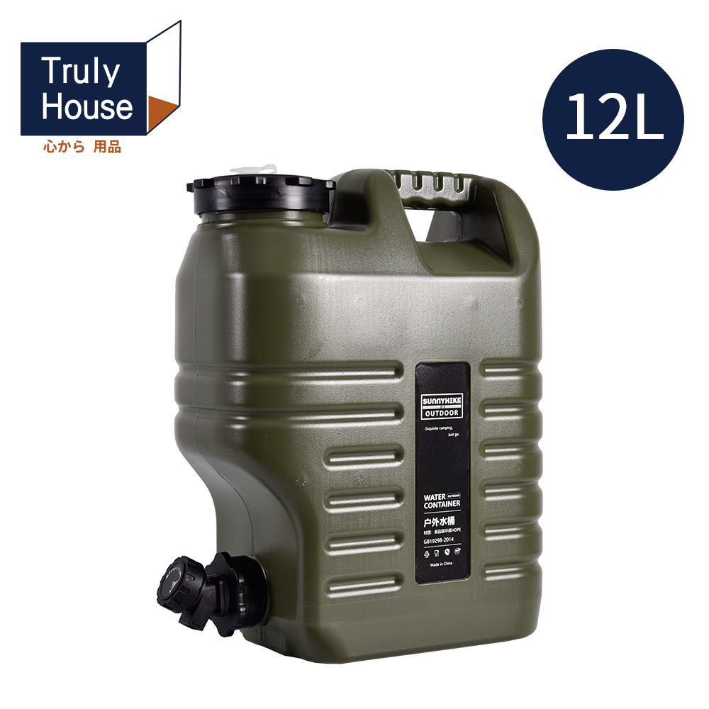 【Truly House】戶外食品級大容量儲水桶(12L)/水桶/露營/野餐/飲水/茶水桶(三色任選)/ 軍綠