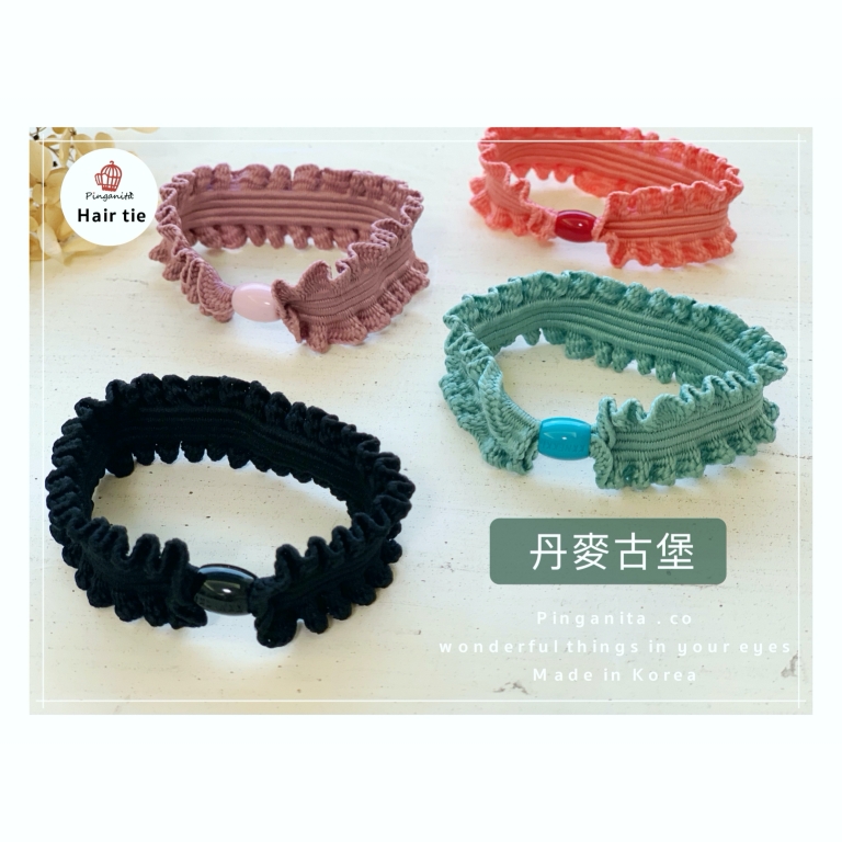 Pinganita韓國無痕髮圈丹麥古堡