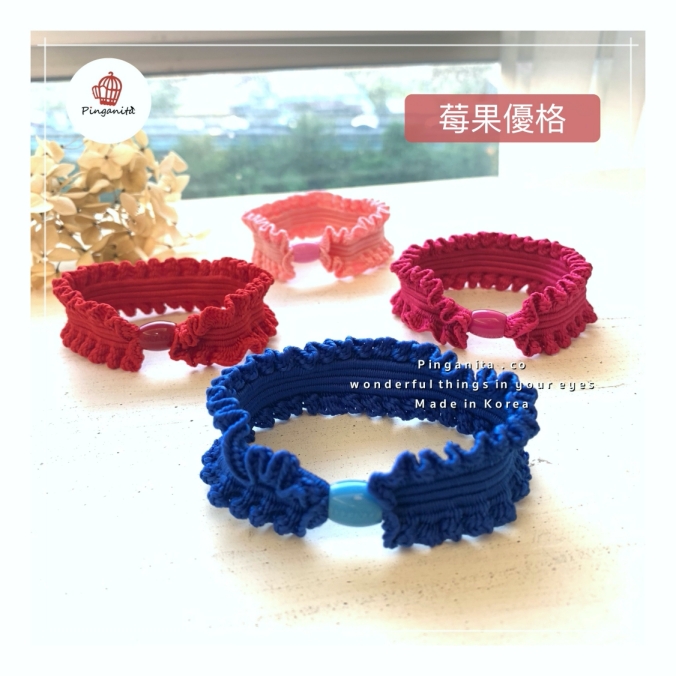 Pinganita韓國無痕髮圈莓果優格