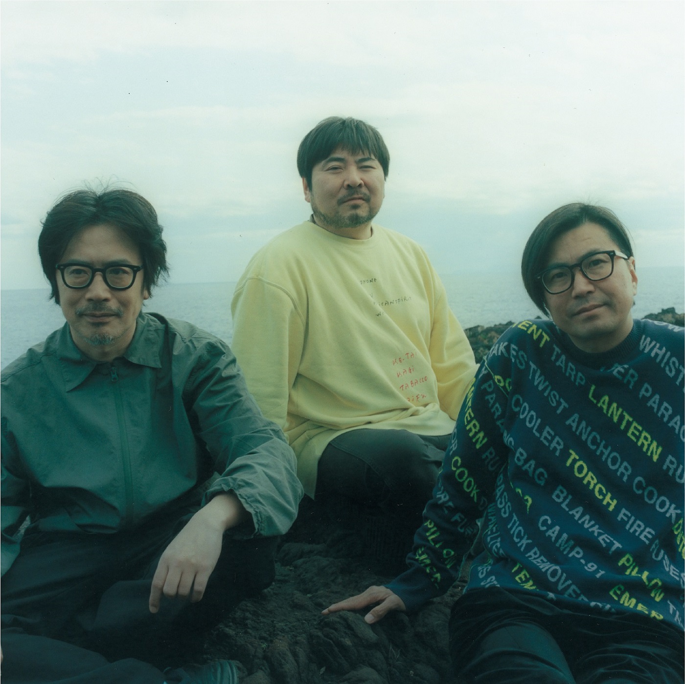 感覺是路標 (限定版黑膠/2LP)