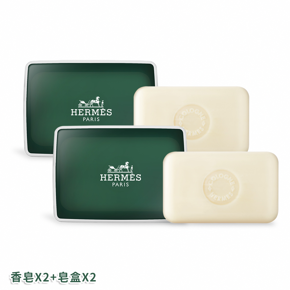 HERMES 愛馬仕D'Orange Verte 橘綠之泉香皂(50g)X2-平行輸入(附皂盒