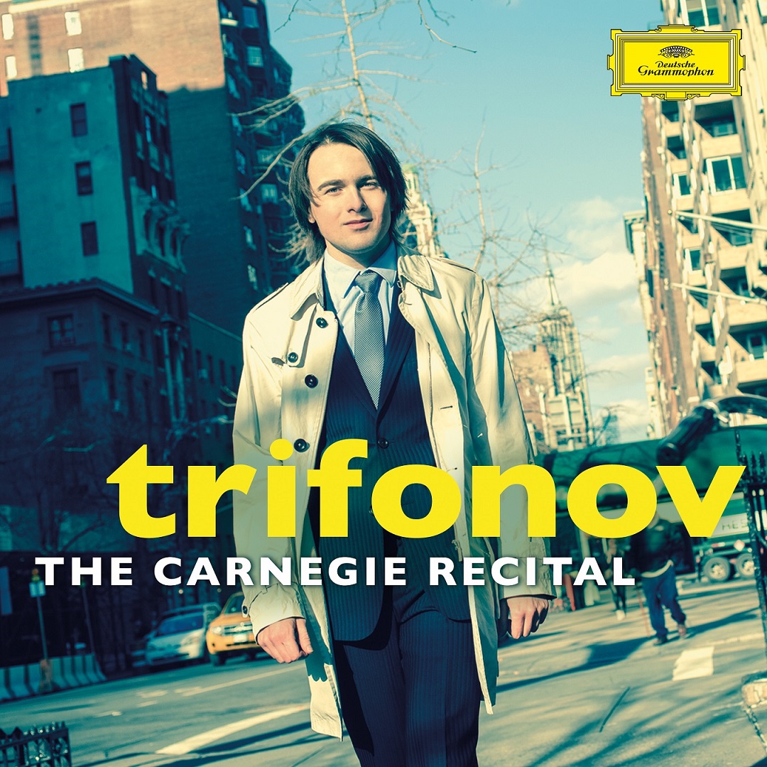 The Carnegie Recital (2LP)