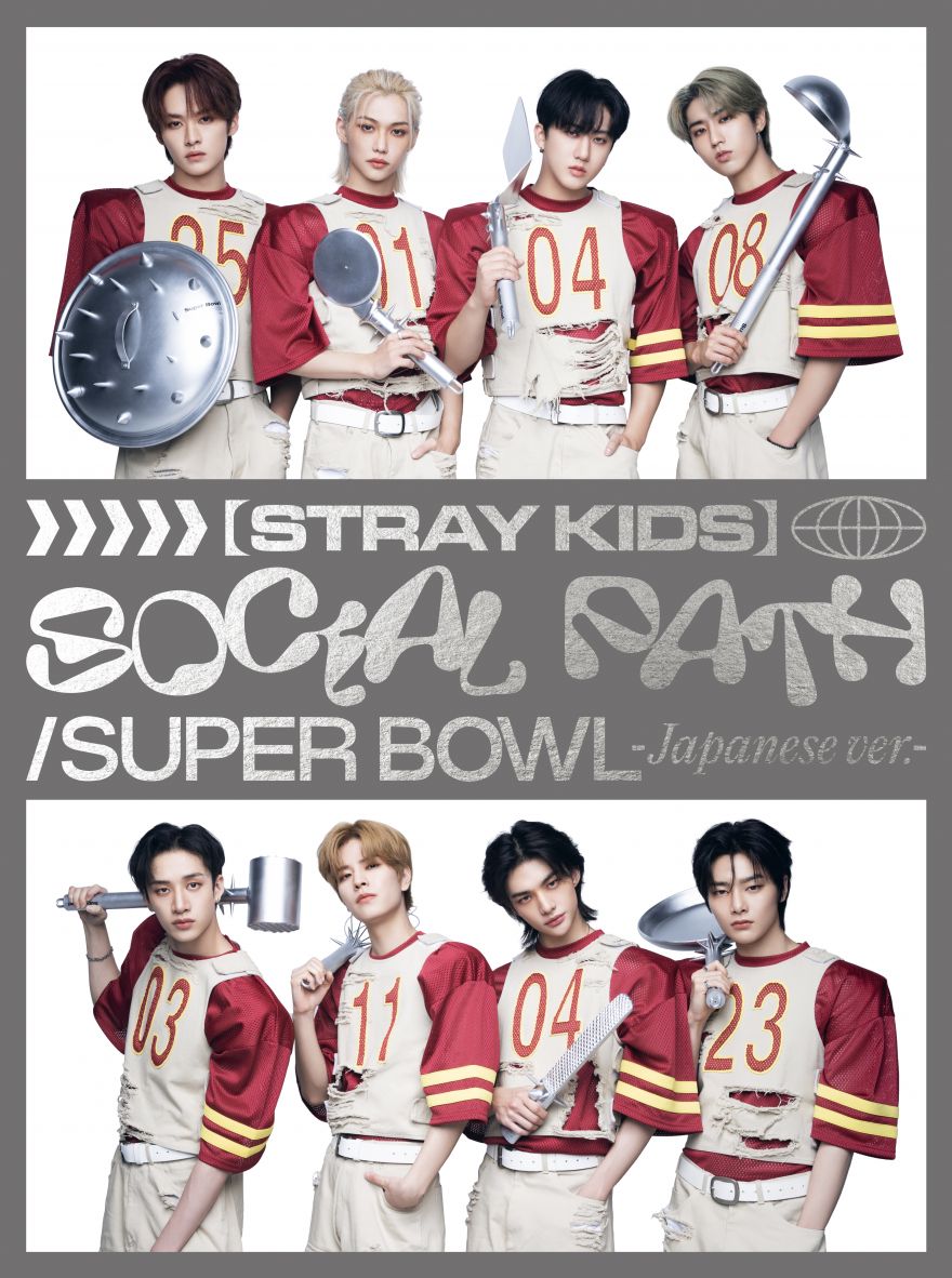 Social Path (feat. LiSA)/Super Bowl -Japanese ver.- (初回生産限定盤B/CD+雜誌)