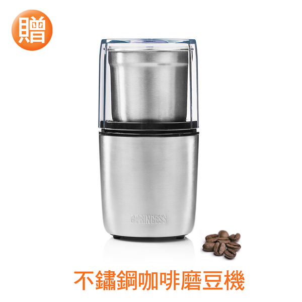 贈品說明圖