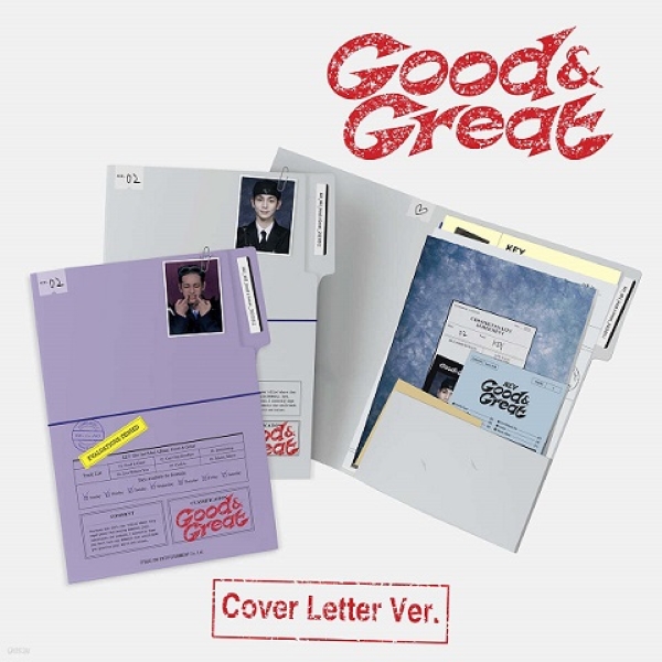 Good & Great (Cover Letter Ver.)