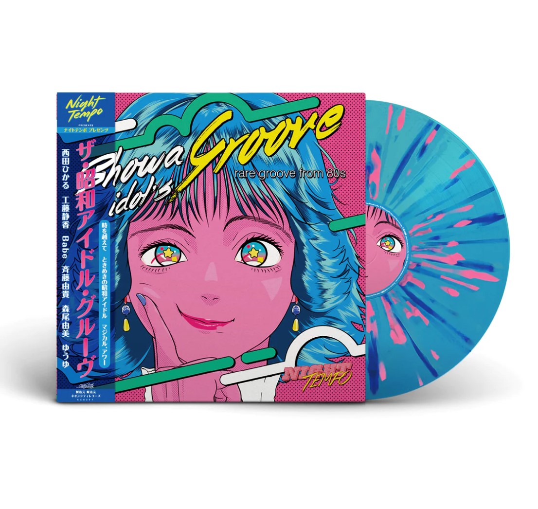 Night Tempo Presents The Showa Idol's Groove (Colored Vinyl) | 誠