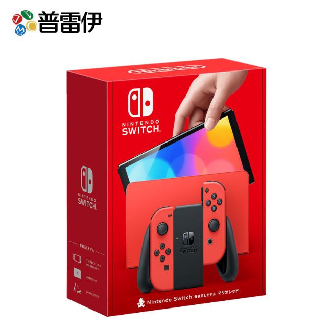 普雷伊】【NS】Nintendo Switch OLED 主機瑪利歐亮麗紅(電力加強版台灣